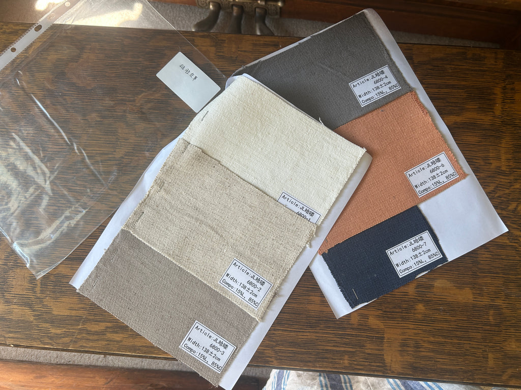 Renewable Textiles
