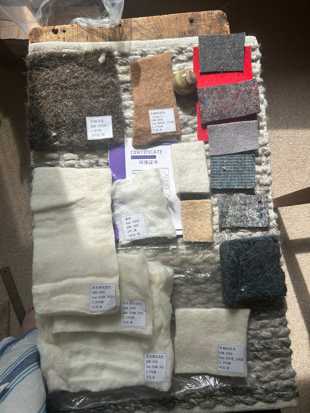 Renewable Textiles