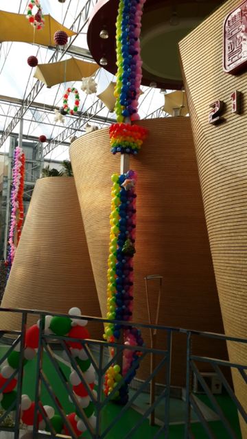 Custom Fiber Products